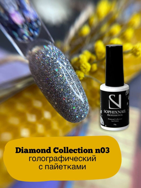 Diamond Collection 03