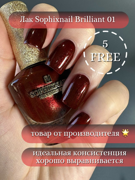 Brilliant Collection 01 3