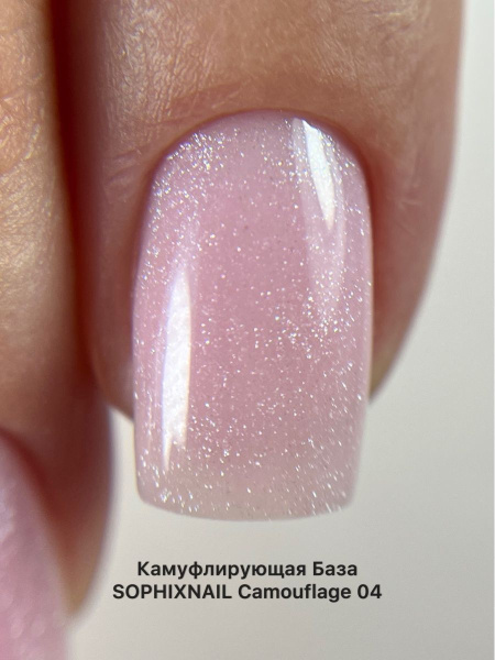 Camouflage Base 04-1