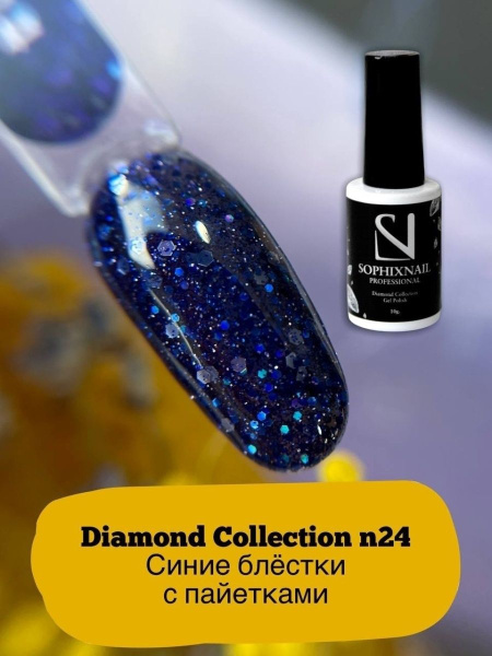 Diamond Collection 24