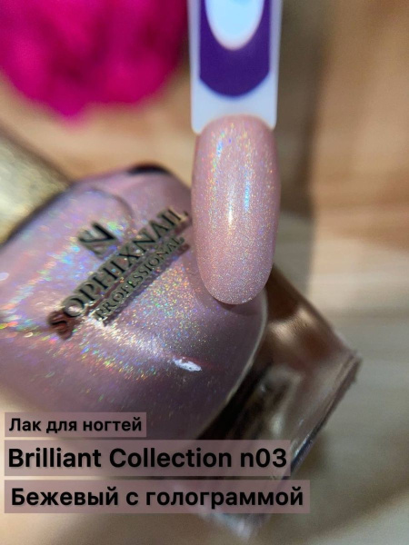 Brilliant Collection 03 8