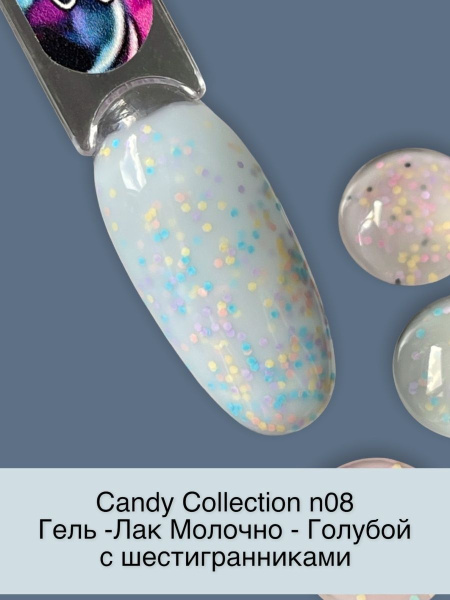 Candy Collection 08-2