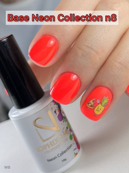 Neon Base 08-3