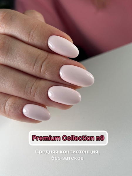 Premium Collection 09 3