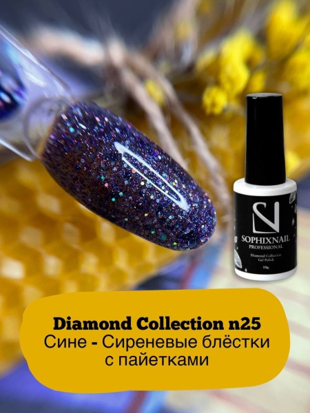 Diamond Collection 25