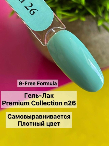 Premium Collection 26 2
