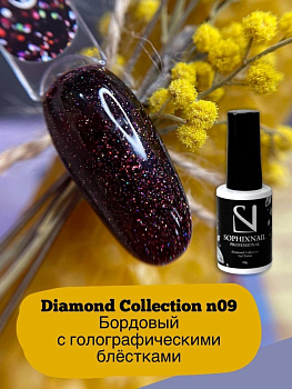 SOPHIXNAIL Diamond Collection 09