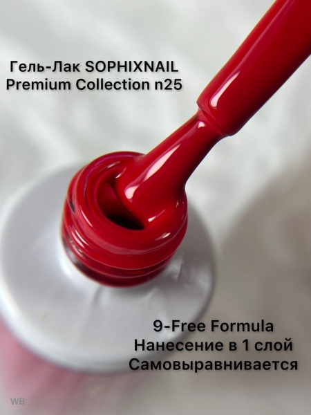 Premium Collection 25 2