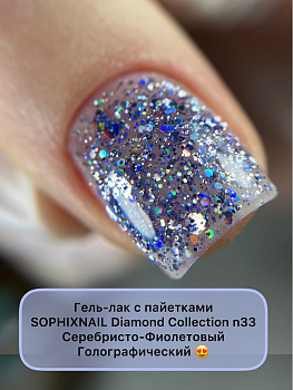 SOPHIXNAIL Diamond Collection 33