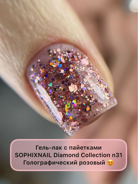 Diamond Collection 31