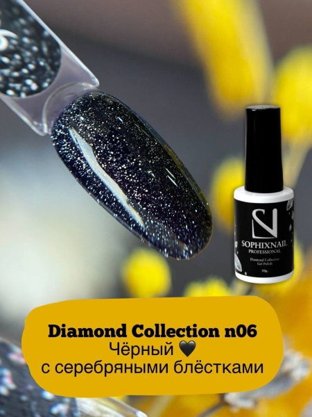 Diamond Collection 06-6