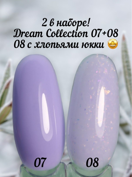 Dream Collection 07+08