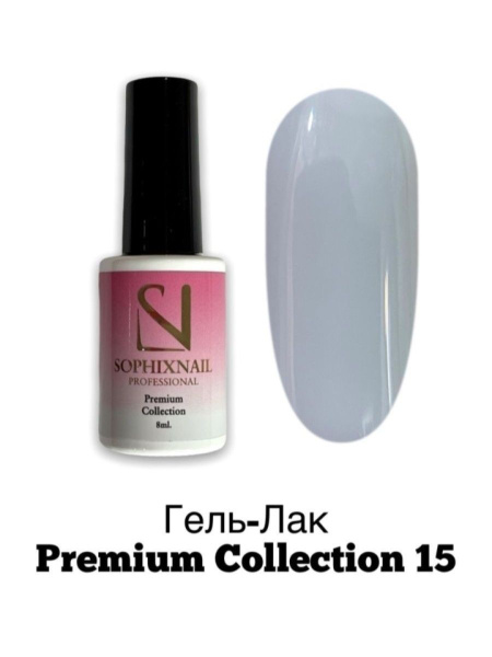 Premium Collection 15 4