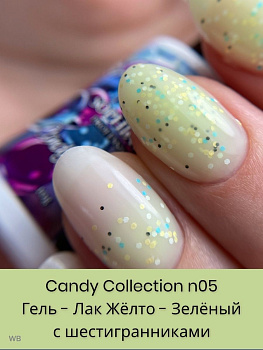 SOPHIXNAIL Candy Collection 05