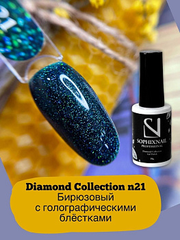 SOPHIXNAIL Diamond Collection 21