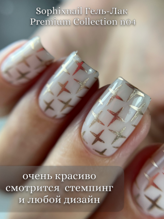 Premium Collection 04-8