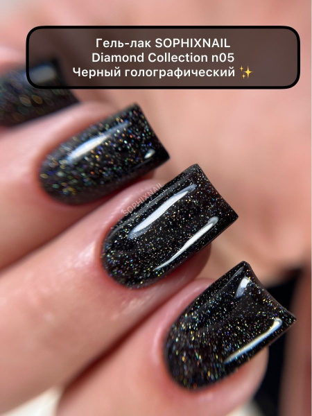 Diamond Collection 05