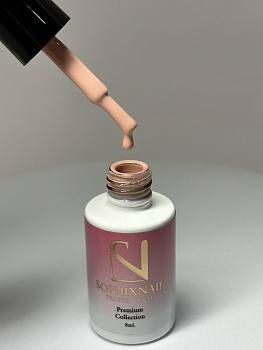 Sophixnail Premium Collection 54