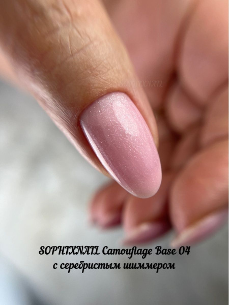 Camouflage Base 04-4