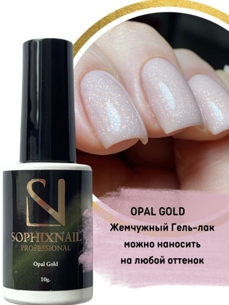 Opal Gold-3