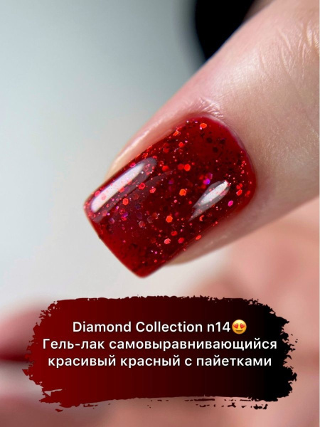 Diamond Collection 14
