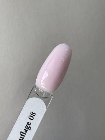 Camouflage Base 08-6