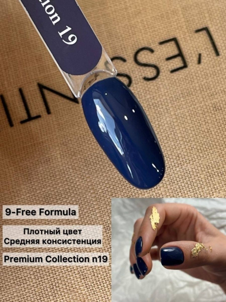 Premium Collection 19 3