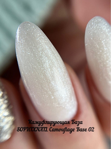 Sophixnail Base Camouflage 02