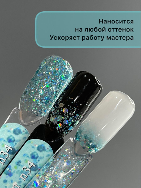 Diamond Collection 34-2