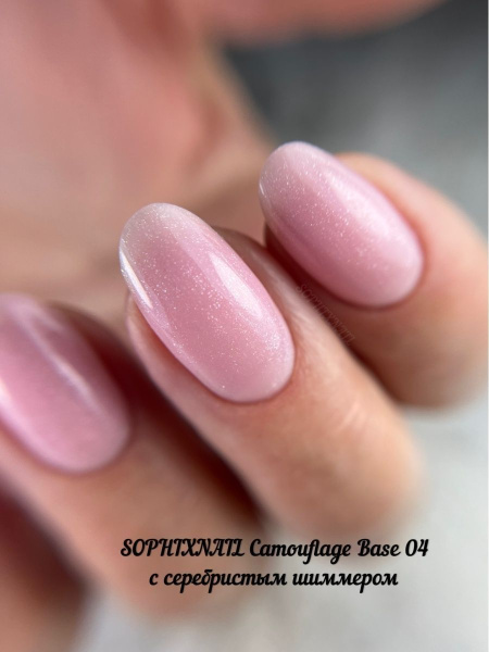 Camouflage Base 04-3