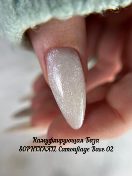 Camouflage Base 02-3