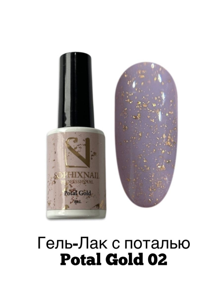 Potal Gold 02