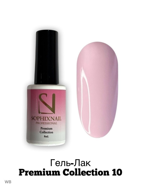 Premium Collection 10 3