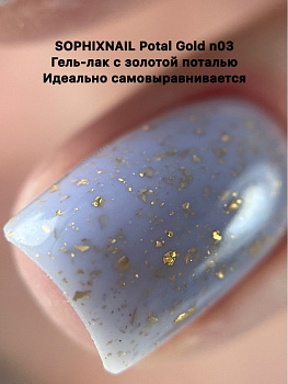 Sophixnail Potal Gold 03
