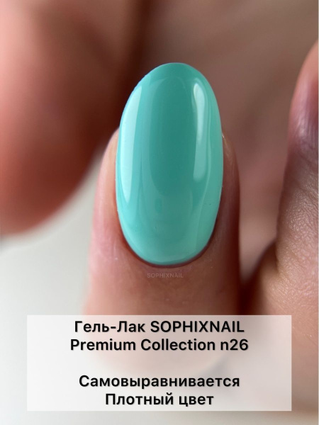 Premium Collection 26 1