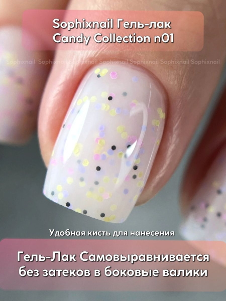 Candy Collection 01-2