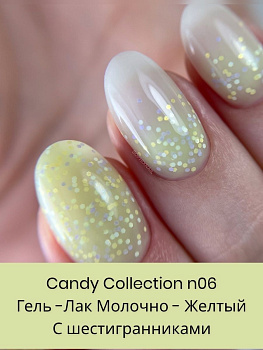 SOPHIXNAIL Candy Collection 06