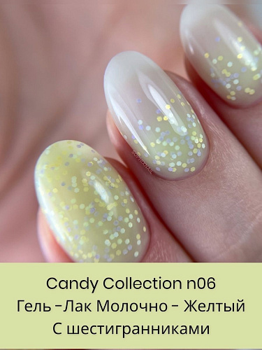 SOPHIXNAIL Candy Collection 06