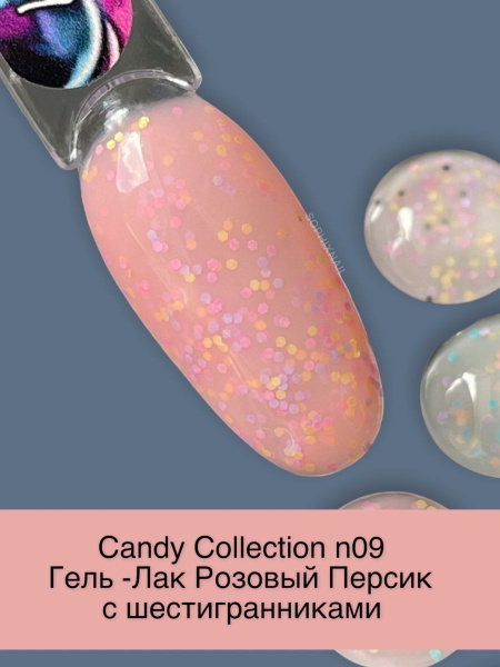 Candy Collection 09-1