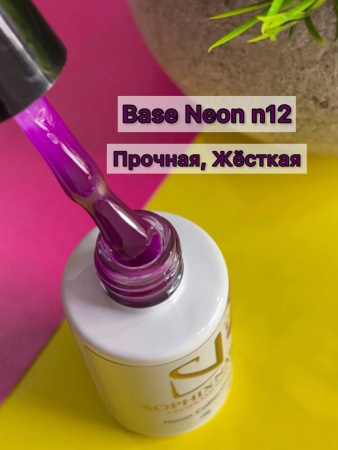 Neon Base 12-4