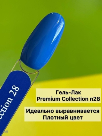 Premium Collection 28 10