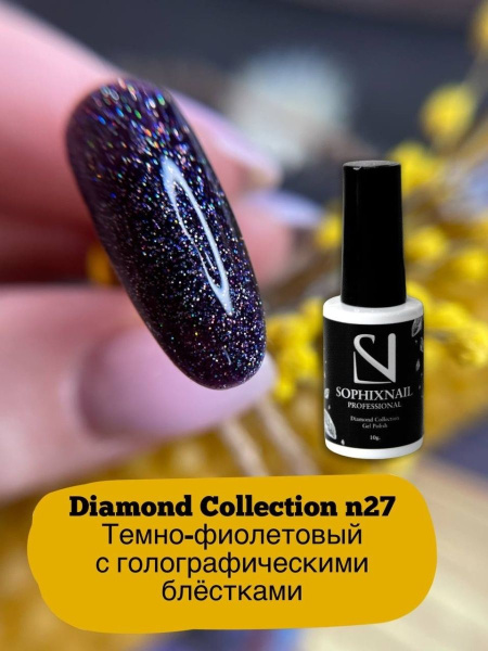 Diamond Collection 27