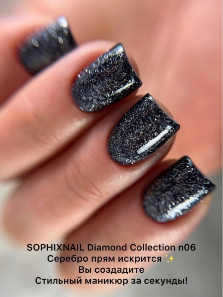 Diamond Collection 06-1