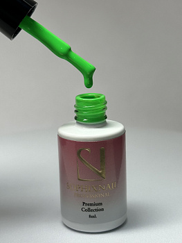 Sophixnail Premium Collection 93