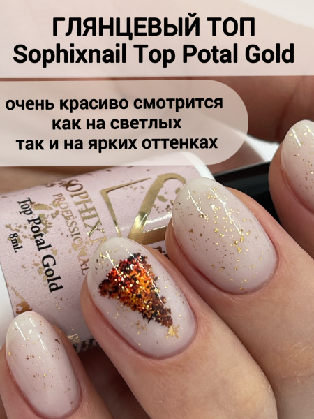 Potal Gold Майя.