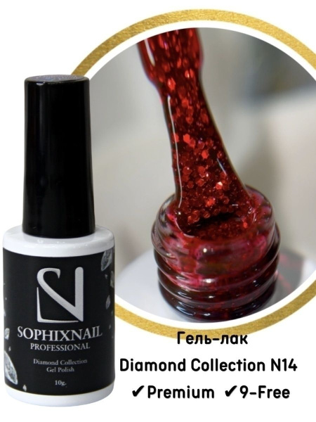 Diamond Collection 14-2