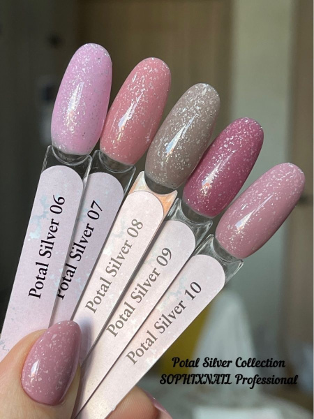 Potal Silver палитра 06-10