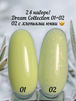 SOPHIXNAIL Гель-лаки Dream Collection 1+2