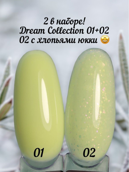 Dream Collection 01+02