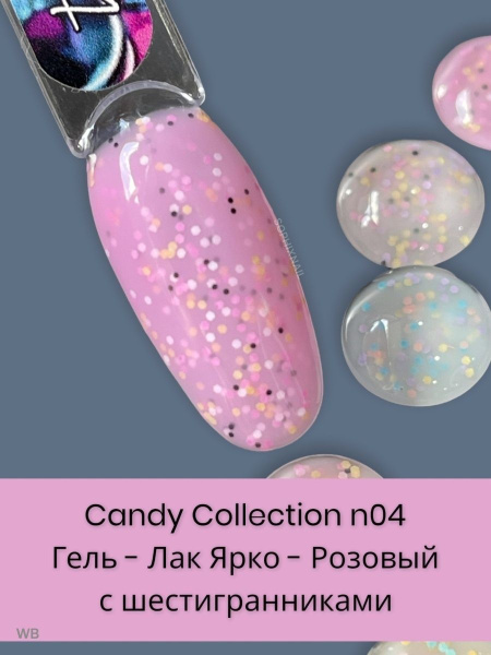 Candy Collection 04